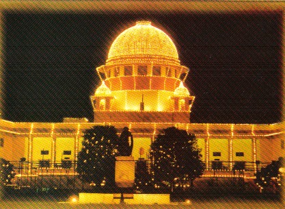 indian supreme court indian supreme court